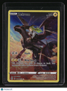 SWSH09: Brilliant Stars Trainer Gallery Zekrom
