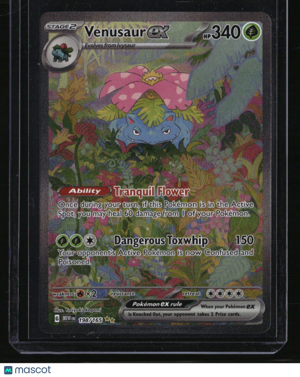 SV: Scarlet &amp; Violet 151 Venusaur ex