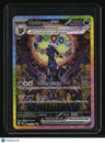 SV: Prismatic Evolutions Umbreon ex