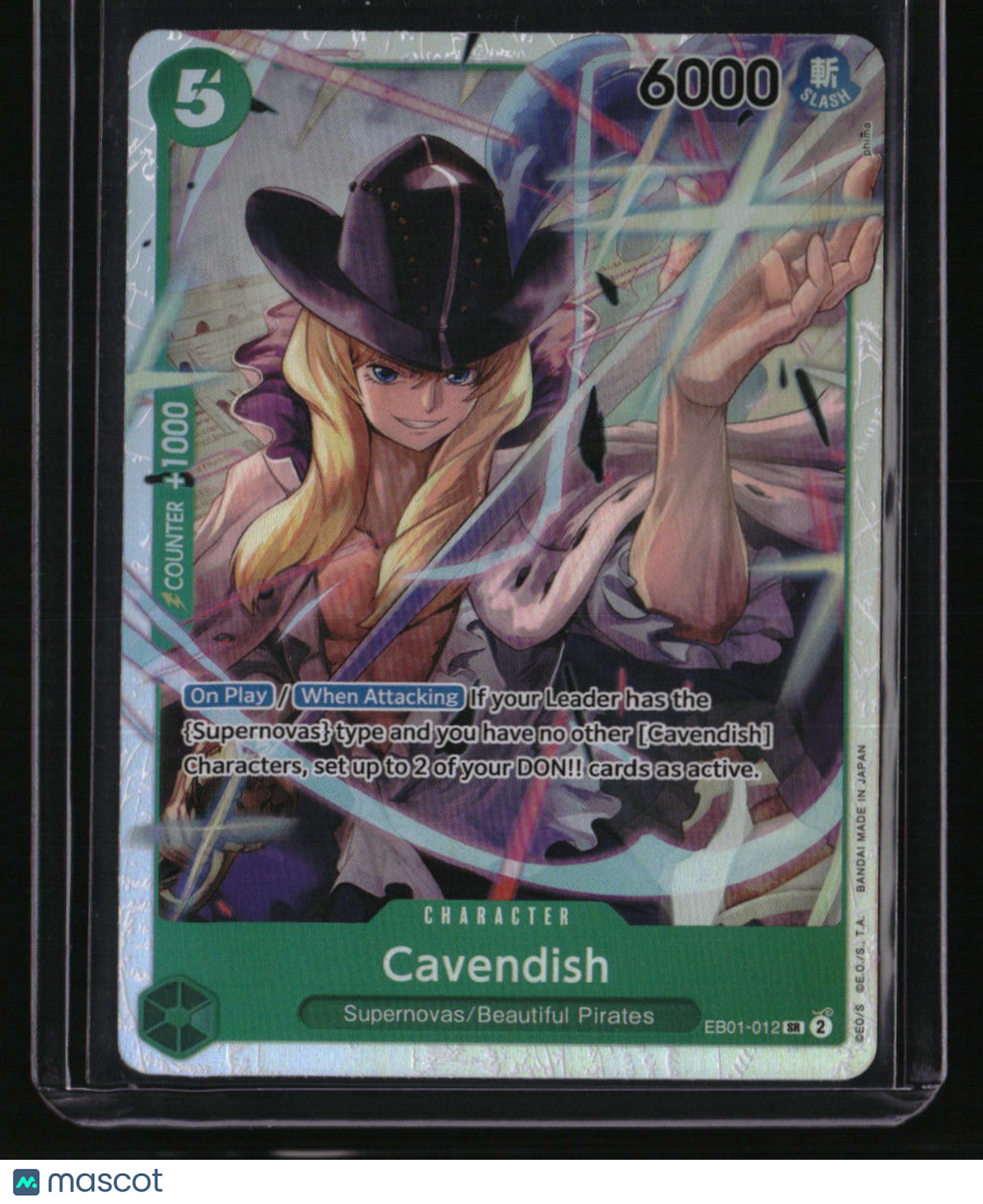 Extra Booster: Memorial Collection Cavendish