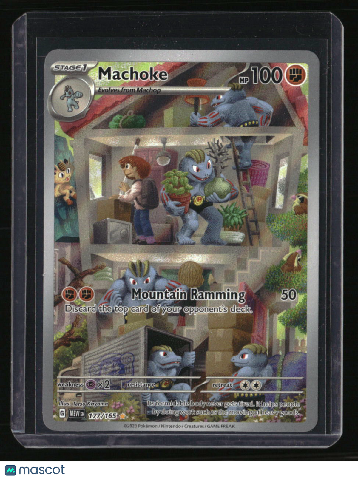 SV: Scarlet &amp; Violet 151 Machoke