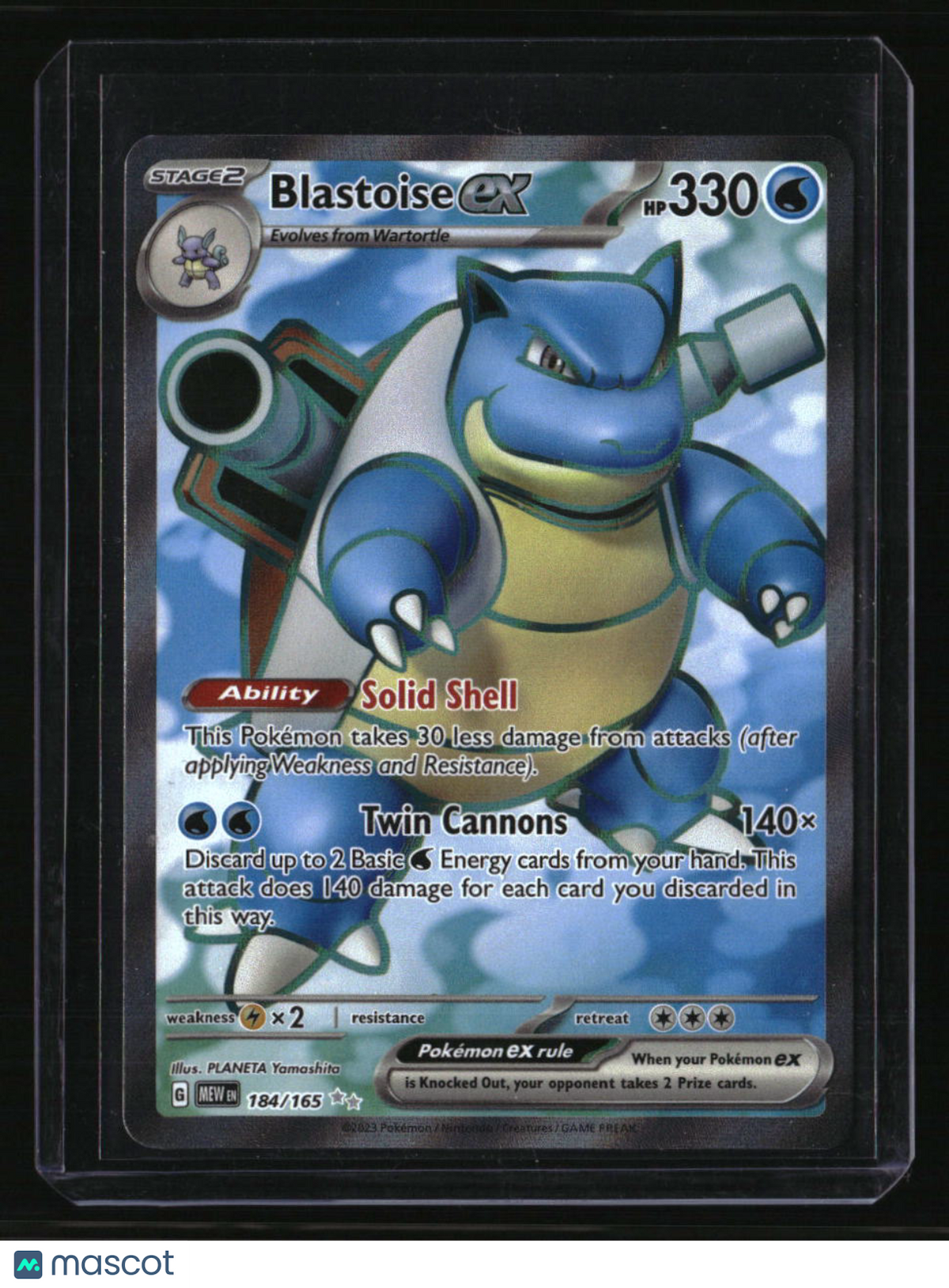 SV: Scarlet & Violet 151 Blastoise ex