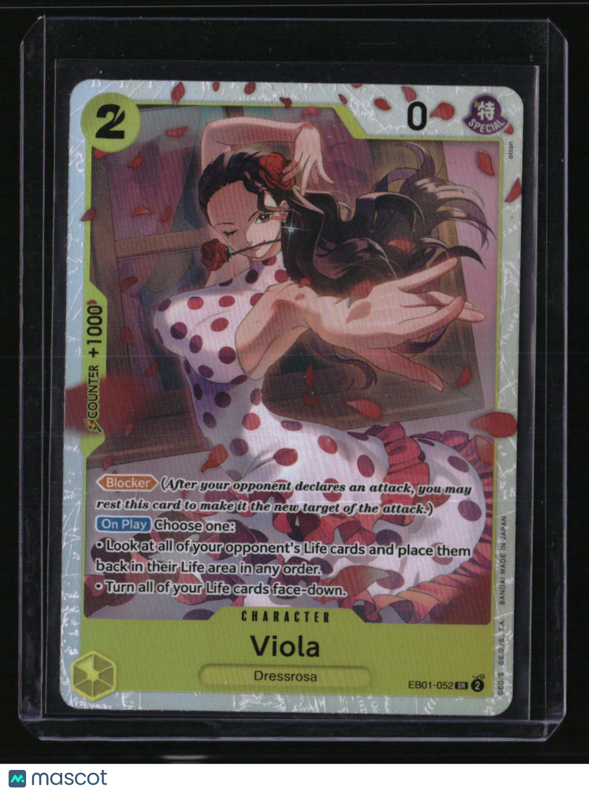 Extra Booster: Memorial Collection Viola