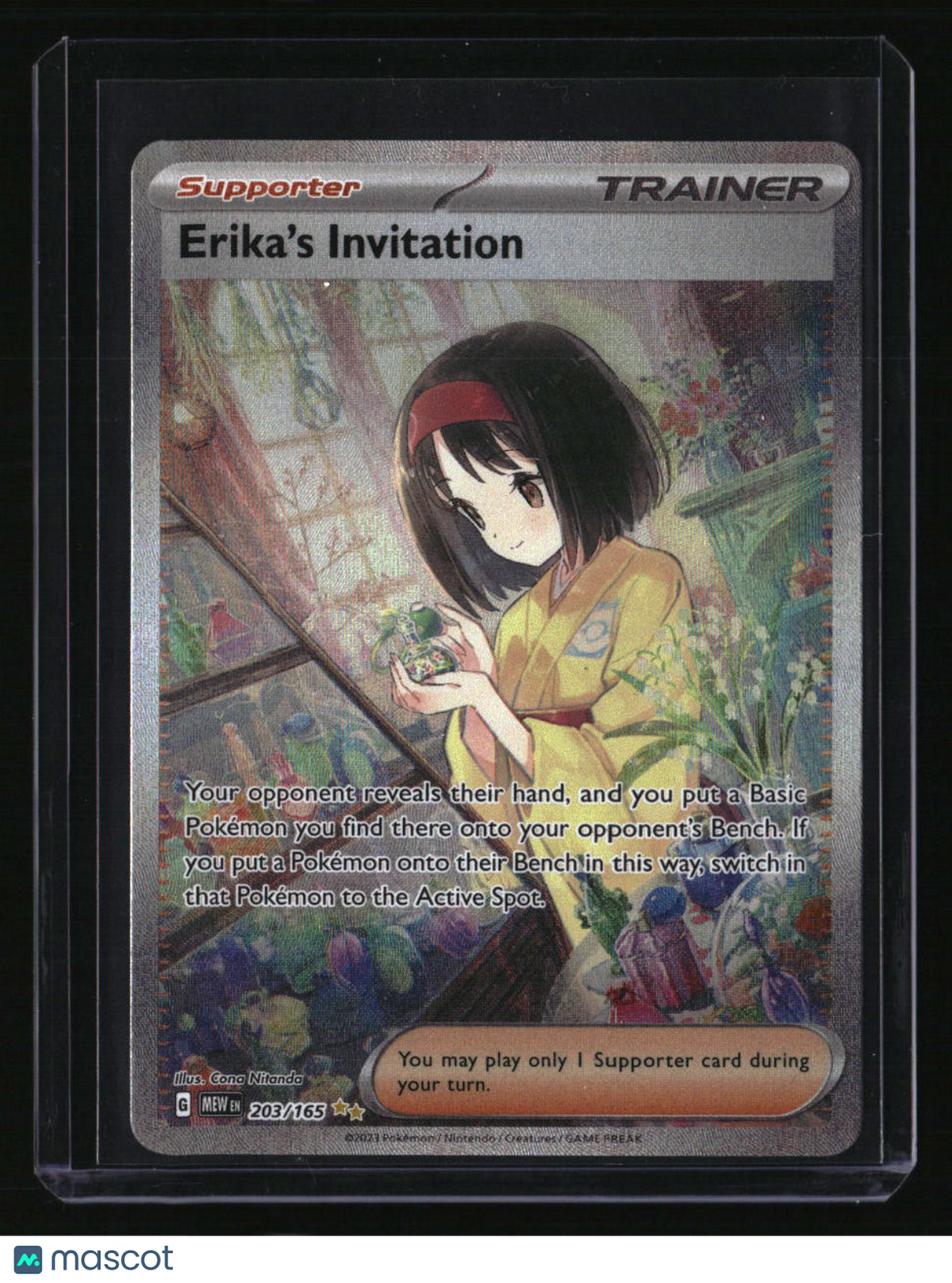 SV: Scarlet &amp; Violet 151 Erika&#39;s Invitation