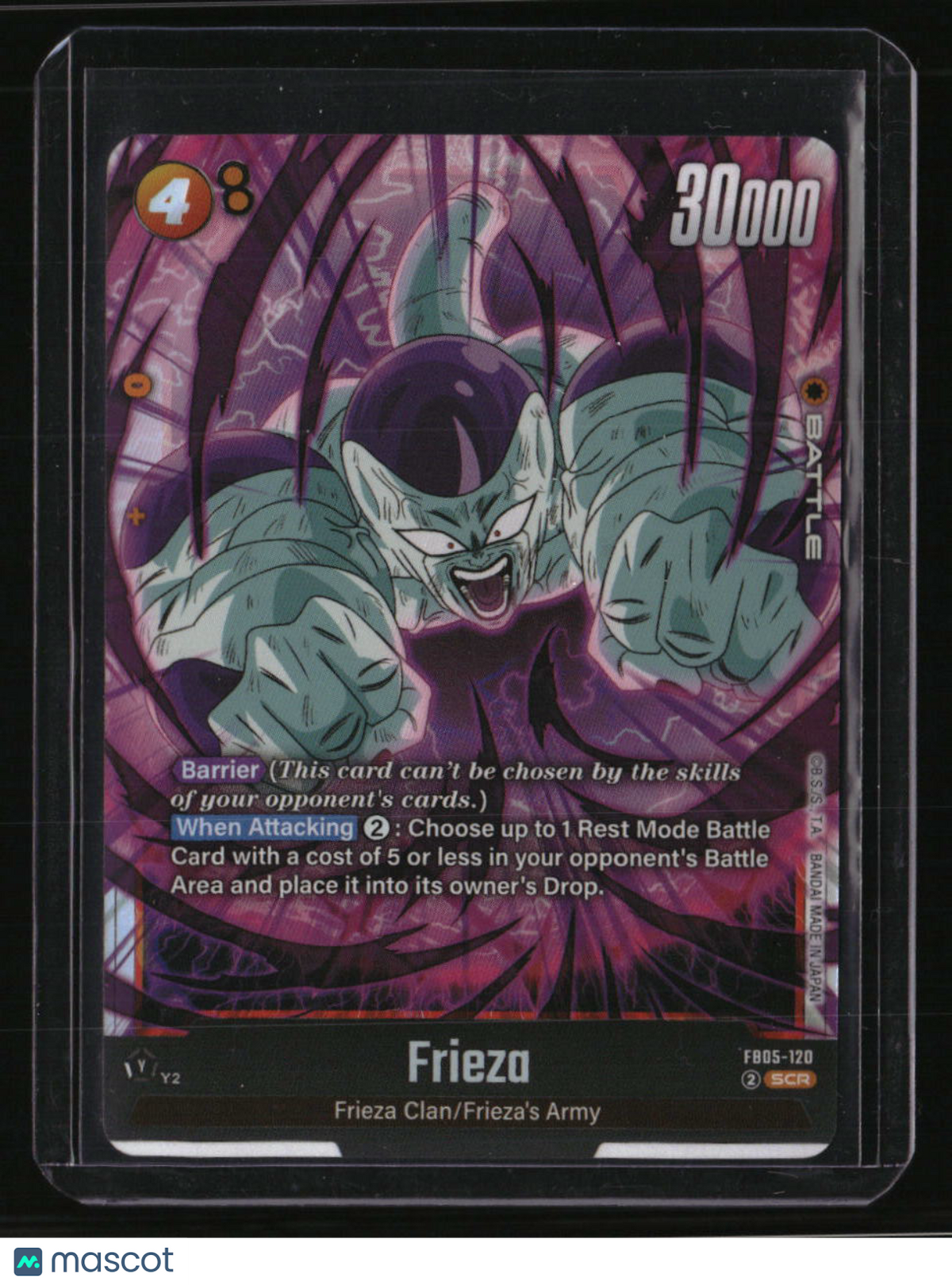 Dragon Ball Fusion World Frieza FB05-120 SCR