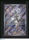 Miscellaneous Cards & Products N's Reshiram