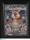 SV03: Obsidian Flames Charizard ex