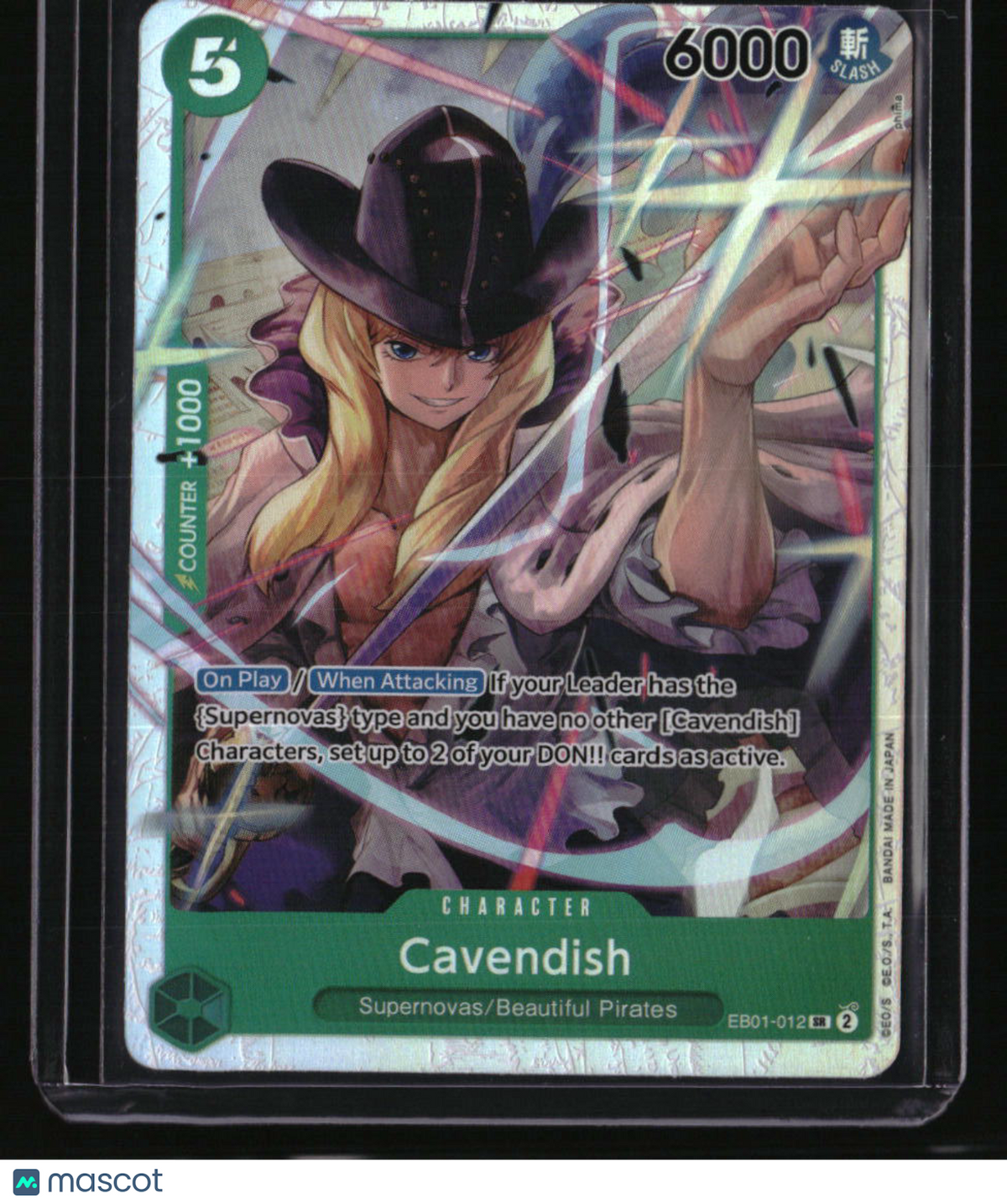 Extra Booster: Memorial Collection Cavendish