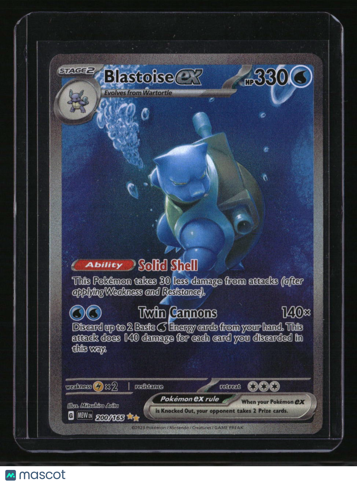 SV: Scarlet &amp; Violet 151 Blastoise ex
