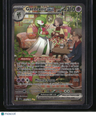 SV01: Scarlet & Violet Base Set Gardevoir ex