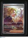 SV07: Stellar Crown Briar