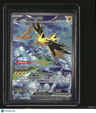 SV: Scarlet & Violet 151 Zapdos ex