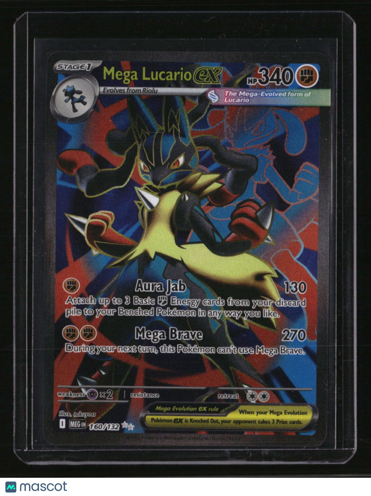 ME01: Mega Evolution Mega Lucario ex