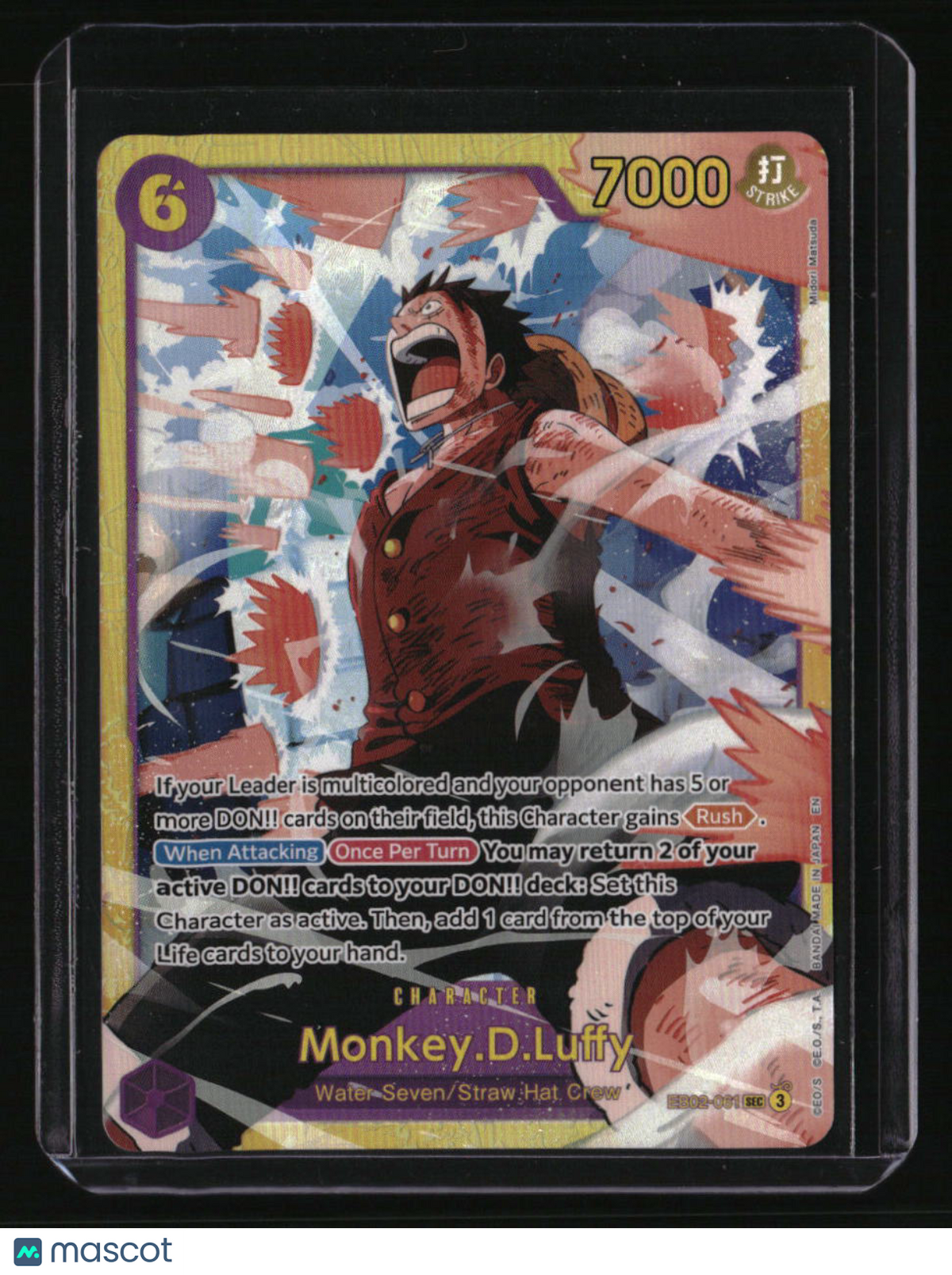 Extra Booster: Anime 25th Collection Monkey.D.Luffy (061)
