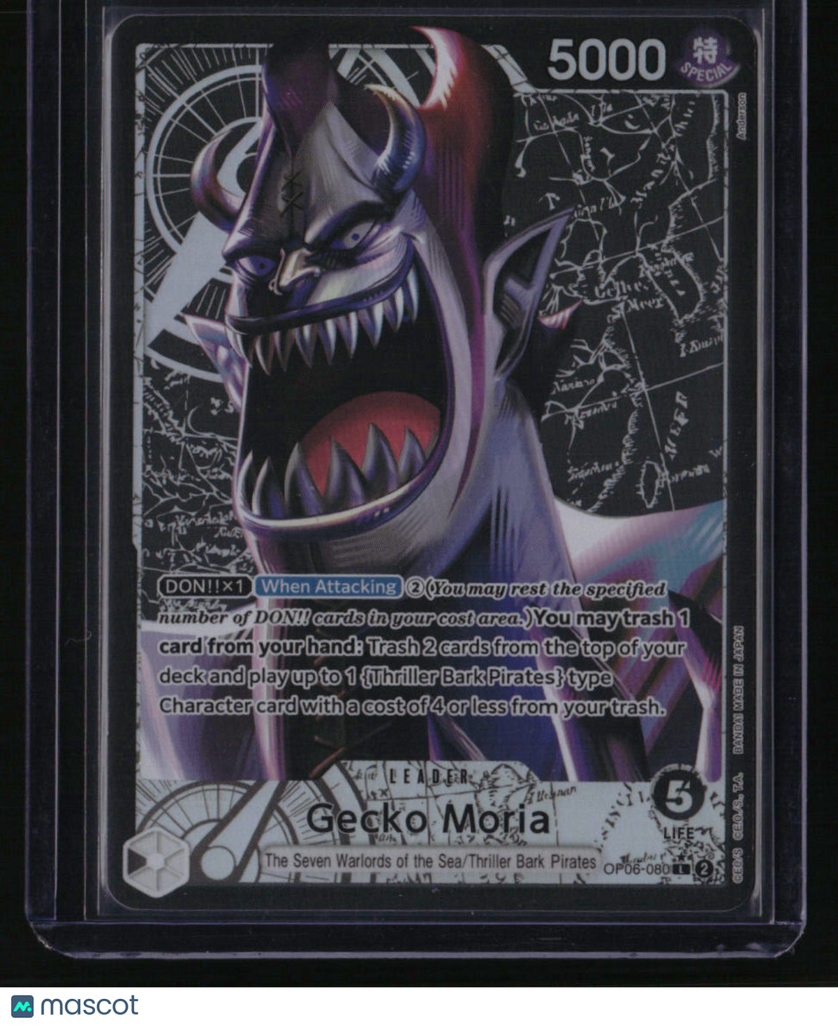 Wings of the Captain Gecko Moria (080) (Alternate Art)