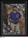 2025 Topps Cosmic Chrome x Cactus Jack Shota Imanaga