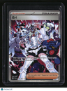 SV05: Temporal Forces Eri