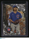 2025 Topps Cosmic Chrome x Cactus Jack Shota Imanaga