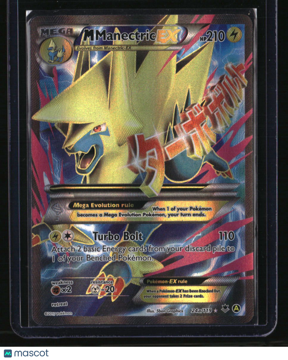 Alternate Art Promos M Manectric EX