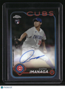 2024 Topps Chrome Shōta Imanaga Rookie Autographs
