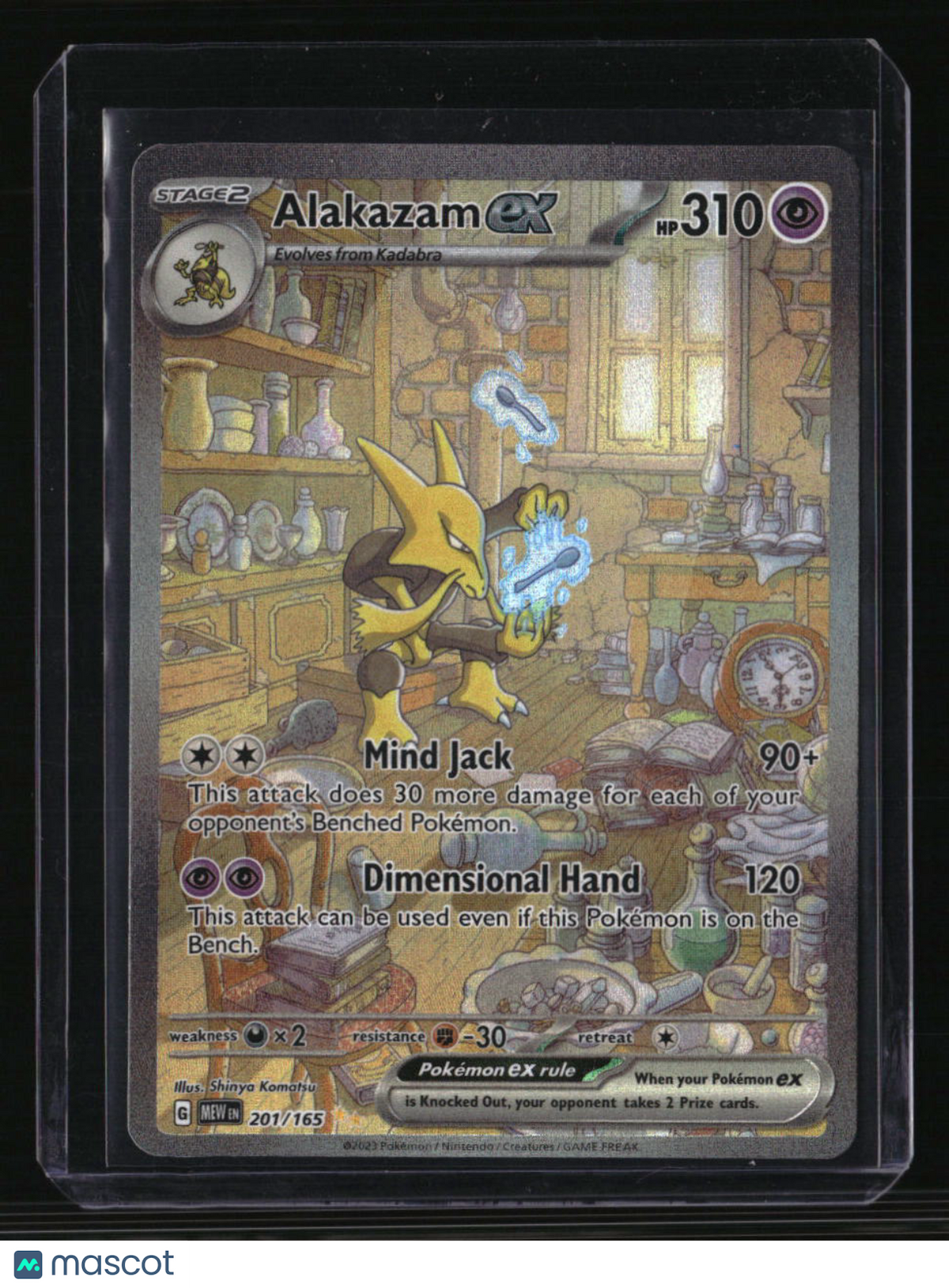 SV: Scarlet &amp; Violet 151 Alakazam ex