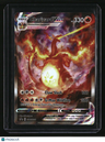 SWSH: Sword & Shield Promo Cards Charizard VMAX