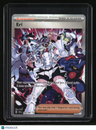 SV05: Temporal Forces Eri