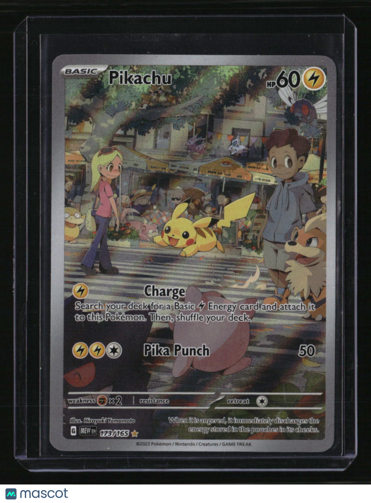 SV: Scarlet & Violet 151 Pikachu