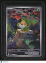 SV: White Flare Sewaddle