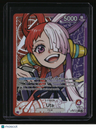 Wings of the Captain Uta (Alternate Art)