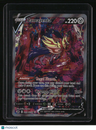 Crown Zenith: Galarian Gallery Zamazenta V