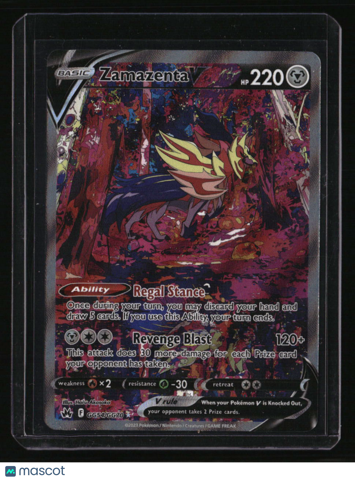 Crown Zenith: Galarian Gallery Zamazenta V
