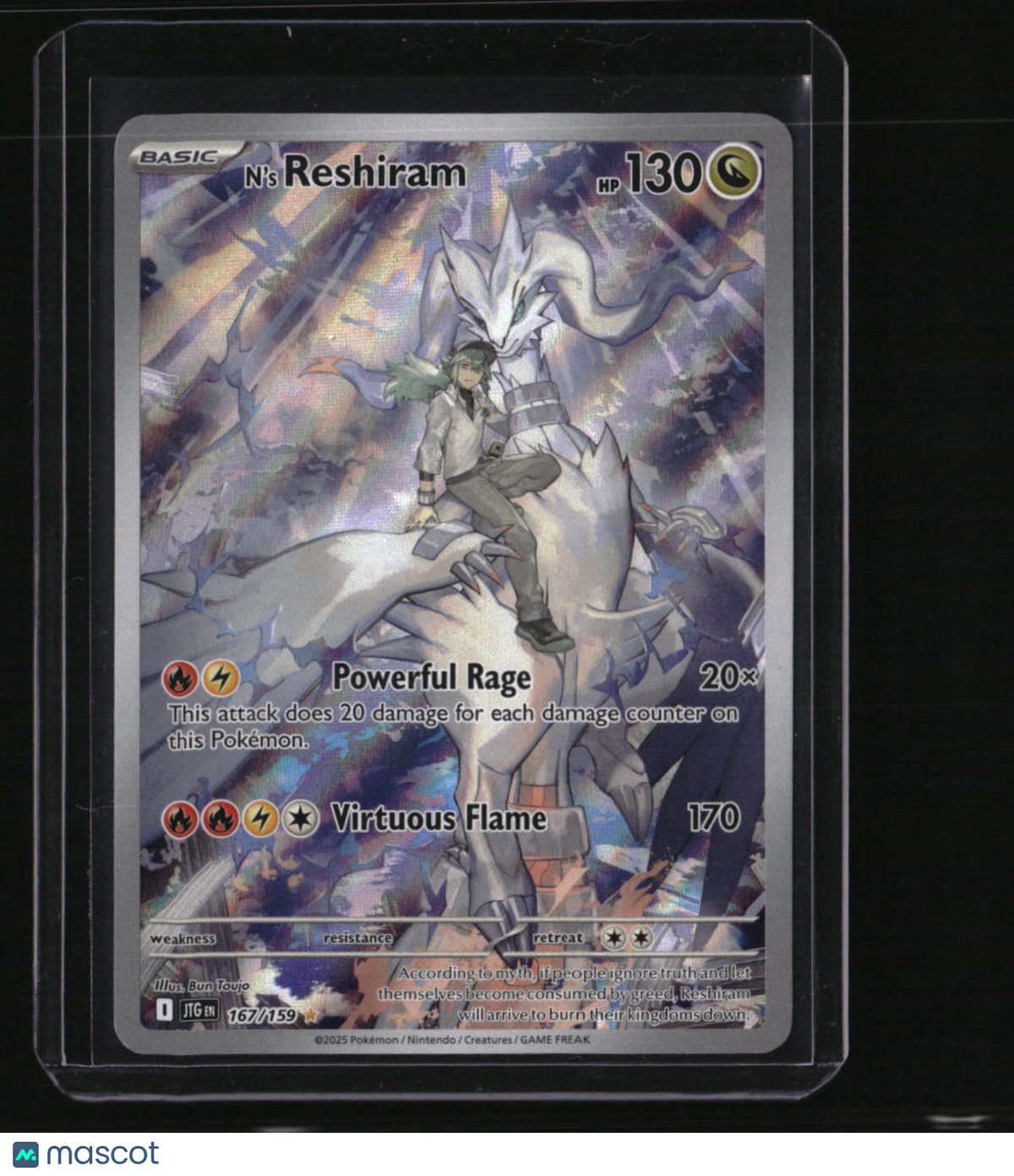 SV09: Journey Together N&#39;s Reshiram