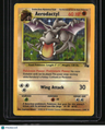Fossil Aerodactyl (1)