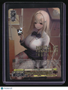 Weiss Schwarz Lizard's Protection (SSP)