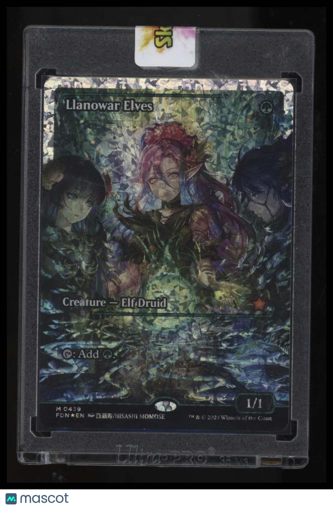 Foundations Llanowar Elves (Showcase) (Fracture Foil)