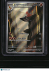 SV: Scarlet & Violet 151 Charmeleon
