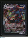 SWSH07: Evolving Skies Umbreon VMAX