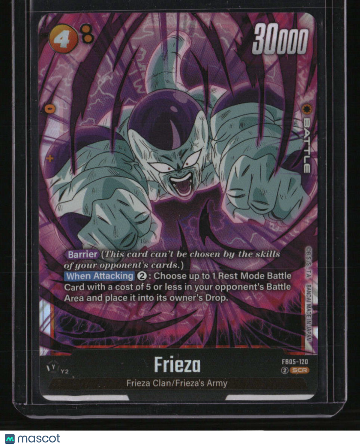 Dragon Ball Fusion World Frieza FB05-120 SCR