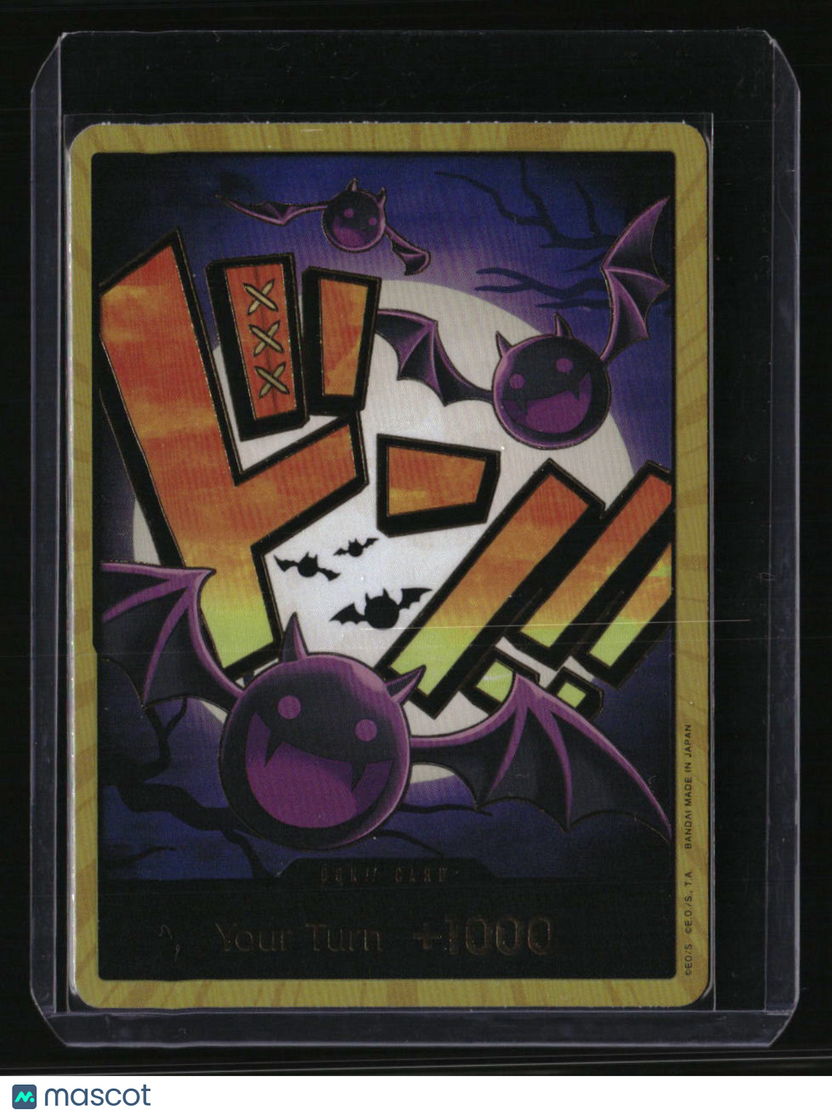 Premium Booster -The Best- DON!! Card (Gecko Moria) (Gold)