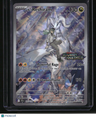 Miscellaneous Cards & Products N's Reshiram