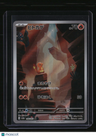 sv2a: Japanese 151 Charmander Art Rare