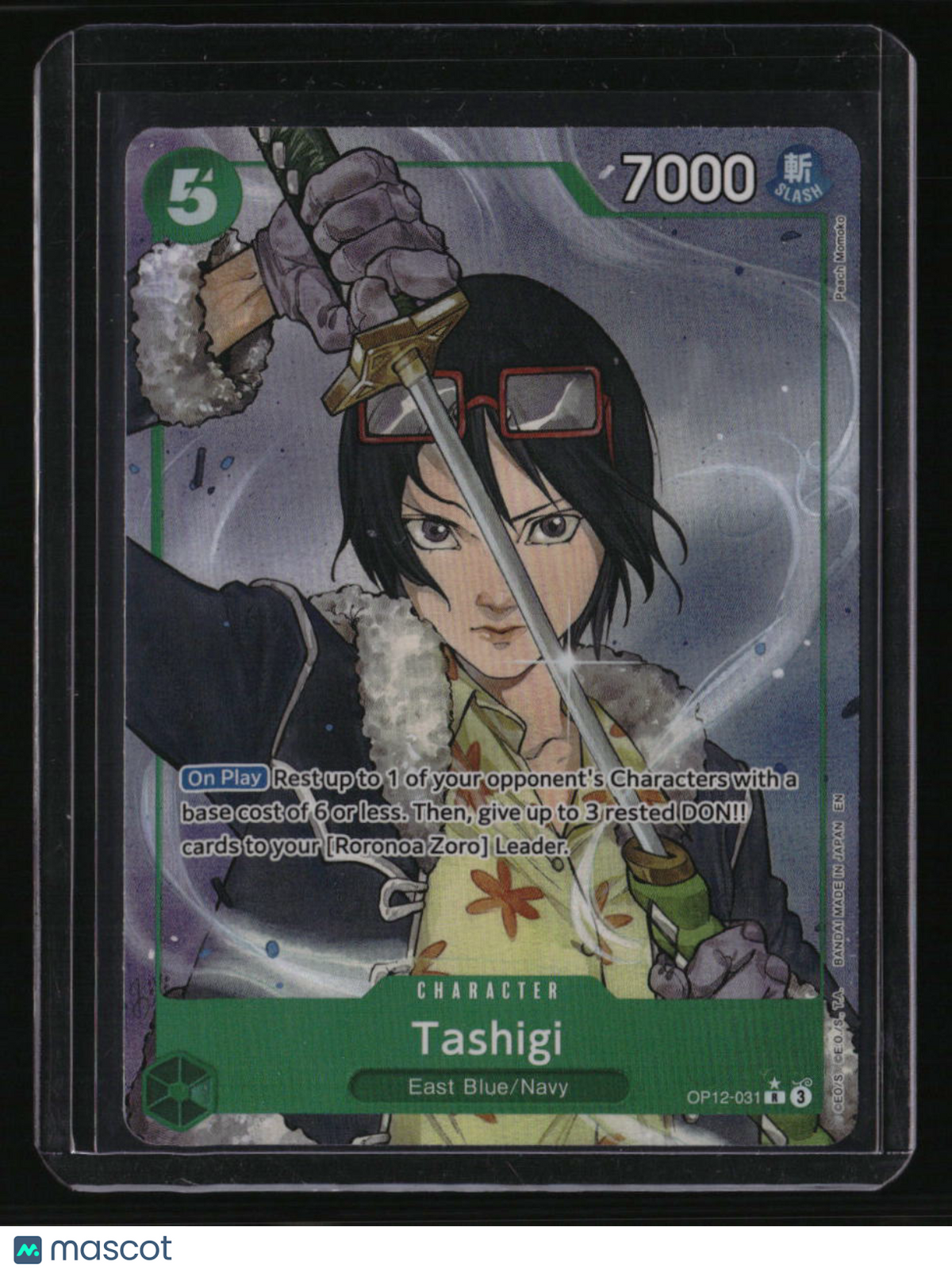 Legacy of the Master Tashigi (Alternate Art)