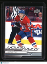 2024-25 Upper Deck Lane Hutson