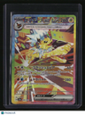 SV8a: Terastal Fest ex Jolteon ex