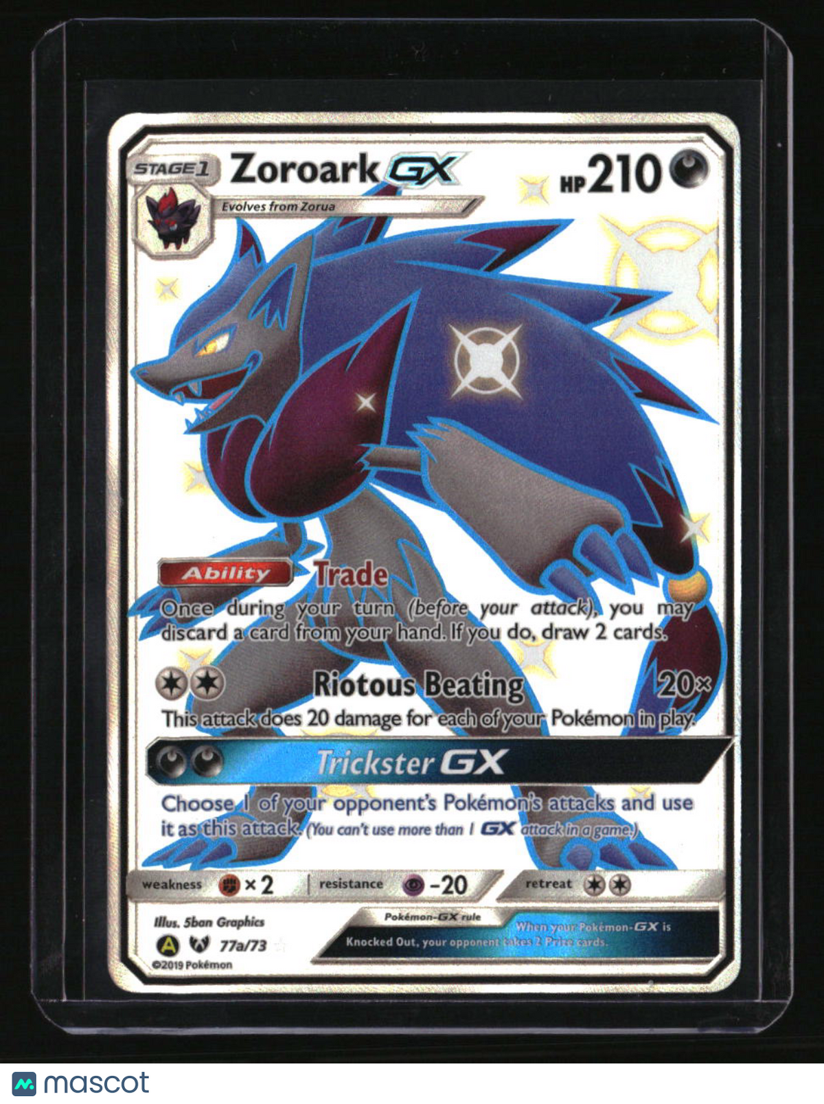 Alternate Art Promos Zoroark GX