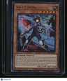 Justice Hunters K9-17 Izuna