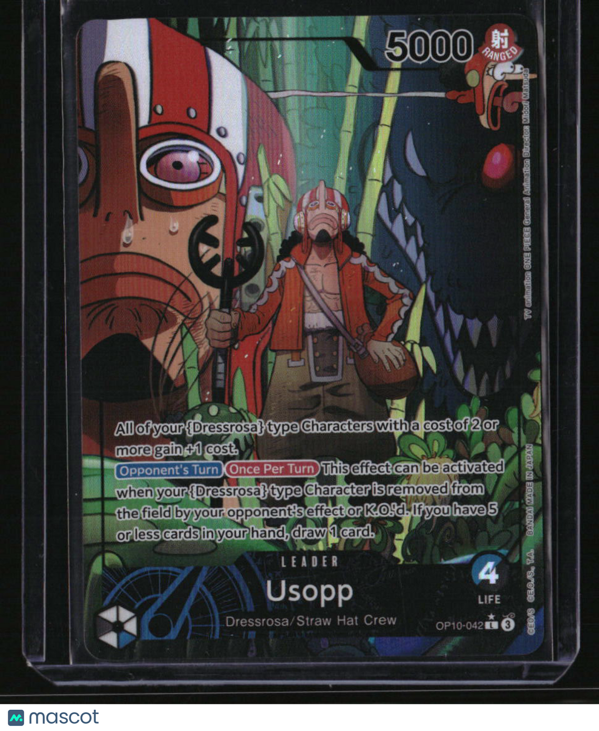 Royal Blood Usopp (042) (Parallel)