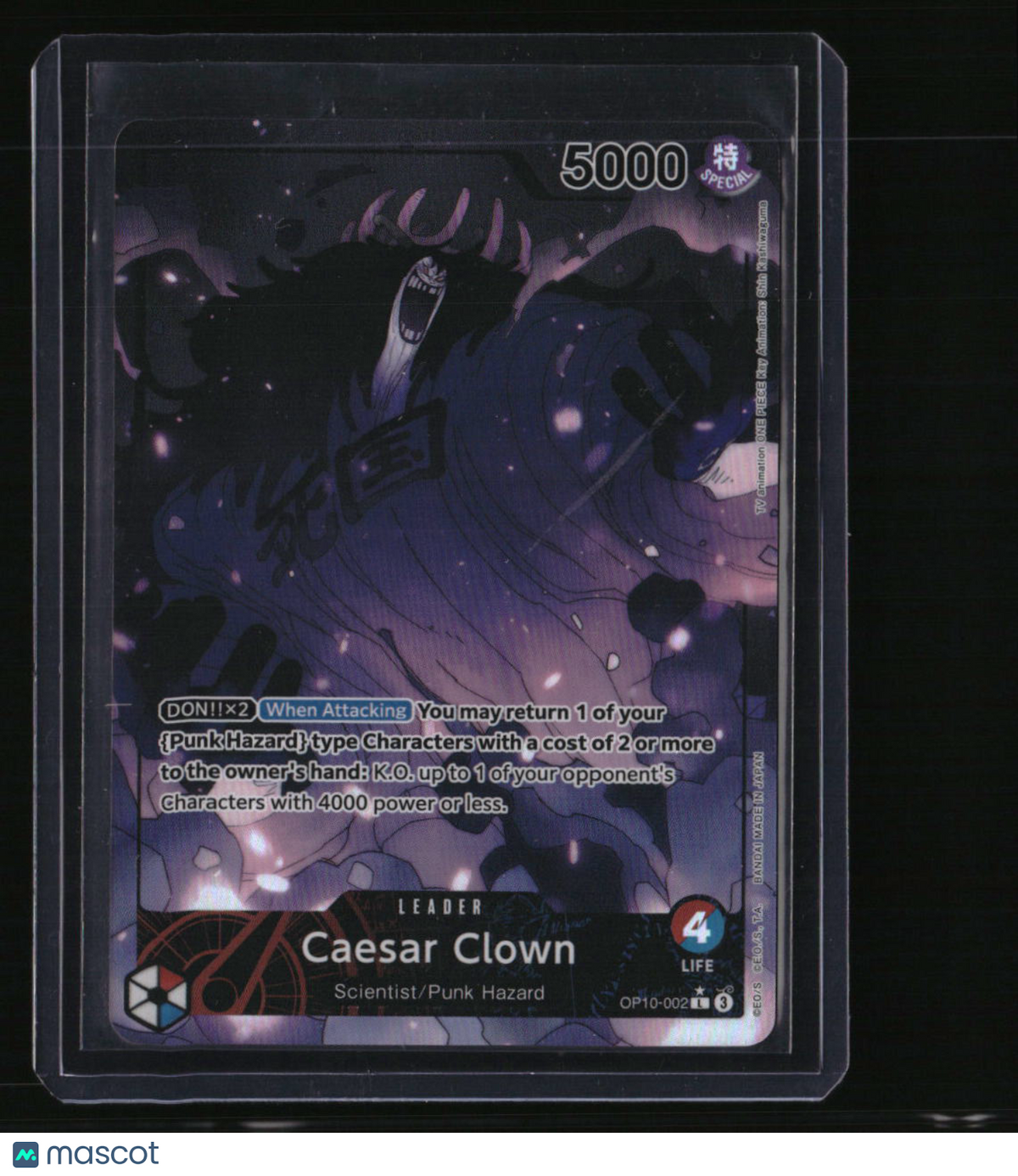 Royal Blood Caesar Clown (002) (Parallel)
