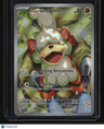 SV06: Twilight Masquerade Hisuian Growlithe